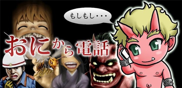 ,智能手机,平板电脑,Google,启蒙教育也进入智能时代!日本家教类应用大受好评