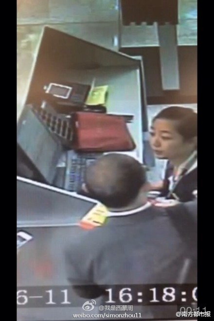 ,网友敬爱的潘石屹老潘 被曝暴打深航女员工 回应称胡说