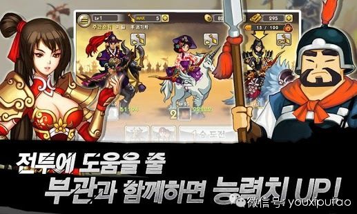 ,Apple,腾讯,极客,移动游戏,奇虎,趋势网盘点：韩国Kakao游戏大奖评出12款人气游戏 看看韩国人都玩些什么