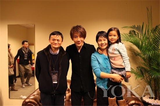 ,马云,创业者,阿里巴巴,网络游戏,风险投资,创业融资,生活中的马云：妻管严 失职父亲