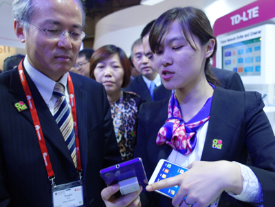 MWC新技术盘点:4G还算靠谱