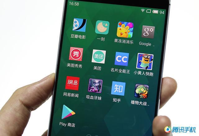 ,Samsung,即时通讯,语音识别,上市交易,魅族MX4体验报告：详解外观、屏幕、硬件和系统