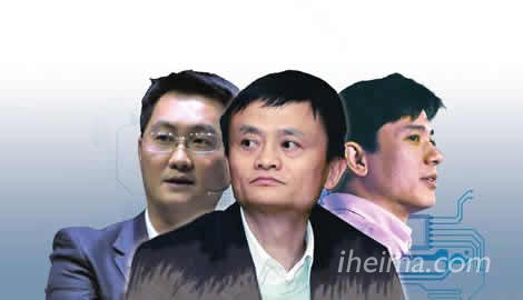 ,百度,阿里巴巴,腾讯,奇虎,电子商务,移动应用,从2013年BAT交锋，看2014年创业新机遇