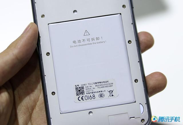 ,Samsung,即时通讯,语音识别,上市交易,魅族MX4体验报告：详解外观、屏幕、硬件和系统