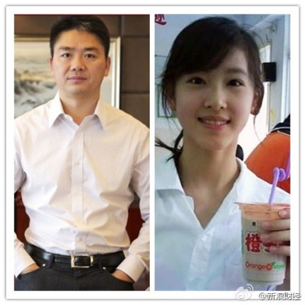 ,马云,网民,电子商务,腾讯,阿里巴巴,奇虎,新浪,刘强东,刘强东谈恋情:愤怒马云的公关团队 拒绝向马云致歉