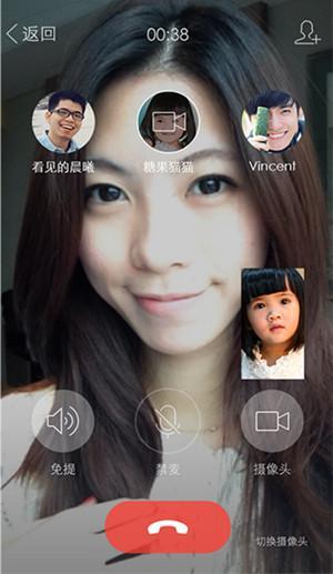 ,设计师,手机QQ5.0发布：轻架构重沟通社交