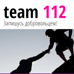 ,社交网络,俄国将建专门社交网络，高效应对灾难预警