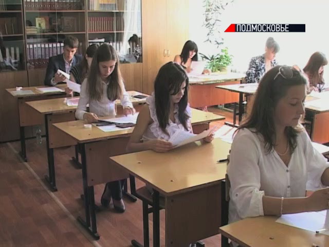 ,互联网,俄教育部严控信息传输网络，与高考泄题斗争到底