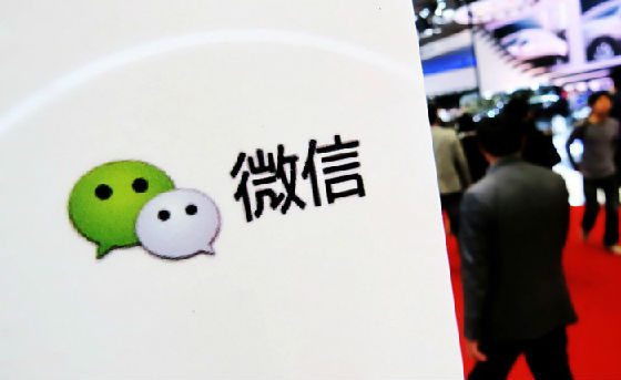 ,腾讯,电子商务,微信公众平台之不公开、不“平台”，是否该改变了？