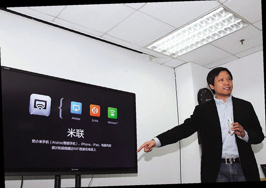 Img388039817.jpg ,智能电视,小米,阿里巴巴,智能手机,网络视频,Apple,小米进军智能电视领域,被讽设计低端,性价比低