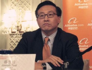Img388125486.jpg ,阿里巴巴,蔡崇信再谈阿里上市地:若香港反悔或还在香港上市
