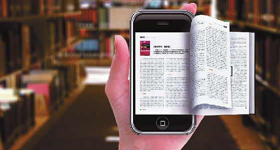 1382411019739.jpg ,网络文学,自媒体,移动互联网,网媒论坛,拯救移动阅读,从满足顾客刚需开始