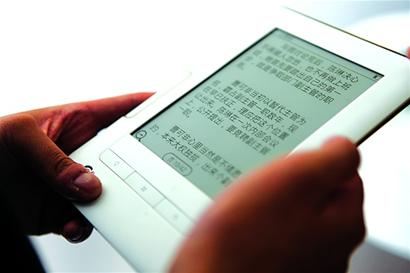 m_12152.jpg ,网络文学,自媒体,移动互联网,网媒论坛,拯救移动阅读,从满足顾客刚需开始