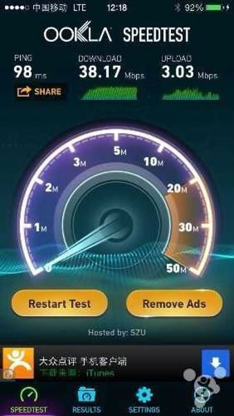 650591033.jpg ,即时通讯,iPhone港版能满足你飞速上网的欲 望吗?