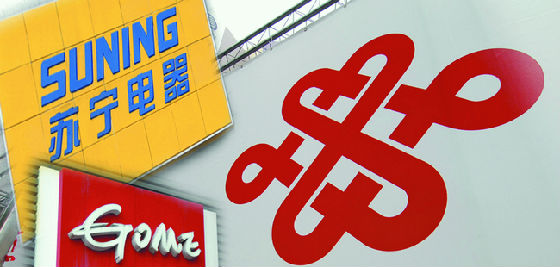 ,Microsoft,即时通讯,盘点灰色地带的「虚拟运营商」玩法