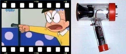 ,Google,多彩“动漫”诉说现实“科技”