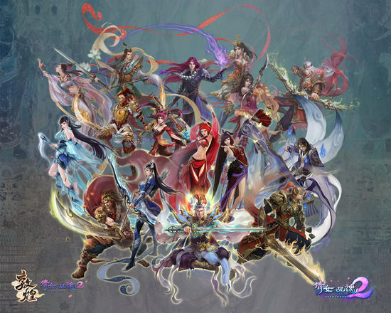 20131115105921ee8d2.jpg ,网易,极客,上市交易,网络游戏,Facebook,网易与越南通讯巨头合作 倩女2率先走出国门