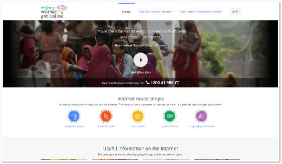 4.png ,Google,谷歌发起一场运动,旨在让更多印度妇女享用互联网