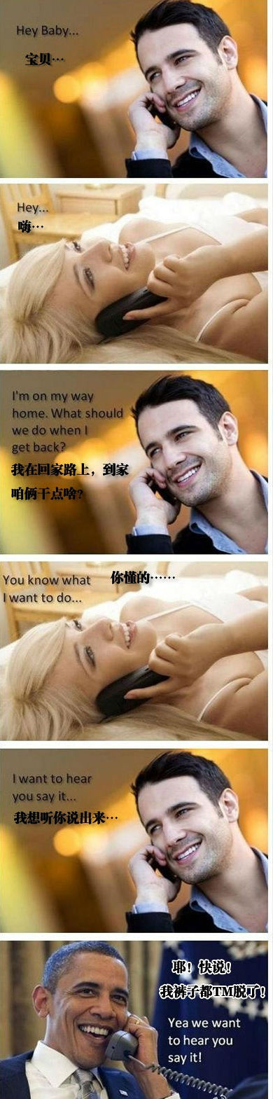 ,互联网,有了Safeplug，妈妈再也不用担心我被监控啦