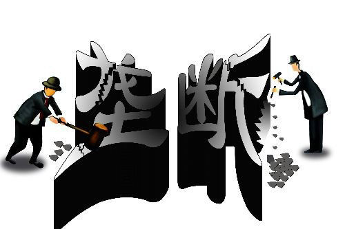 ,平板电脑,美国高通公司声称受到中国政府反垄断调查