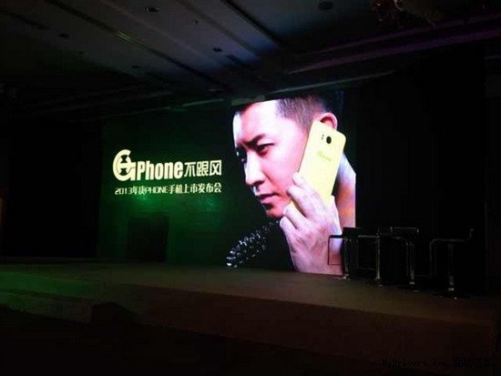 ,粉丝,智能手机,Apple,C2B,明星定制手机，能“疯”多久?