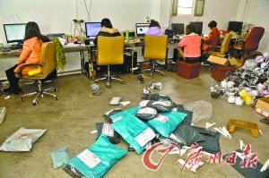 ,电子商务,媒体人,企业家,阿里巴巴,广东“淘宝村”日赚月薪三倍，演绎财富神话