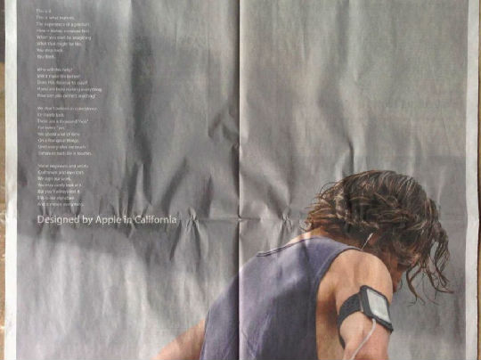 ,Facebook,Google,Yahoo,平板电脑,Apple,Micros,趋势网盘点：13年科技圈败笔“十五大”