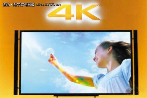 get.jpg ,媒体人,4K电视要爆发了