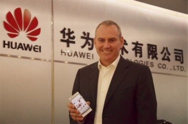 U5081P2DT20131215094605.jpg ,智能手机,华为:死守美国智能手机市场