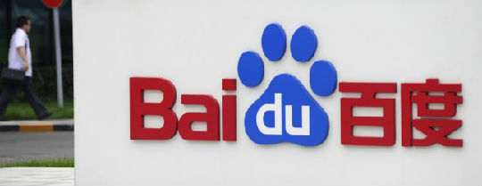 103029728-645x250 (1).jpg ,百度,搜索引擎,Viki进驻百度视频 带来“众包”翻译电影节目