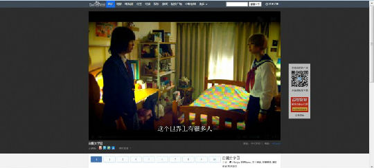 Viki-on-Baidu-Screen-Capture-_-Innocent-Lilies-730x330.jpg ,百度,搜索引擎,Viki进驻百度视频 带来“众包”翻译电影节目