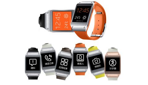 捕获.JPG ,操作系统,移动平台,智能手机,可穿戴设备出货量大增,趋势美好