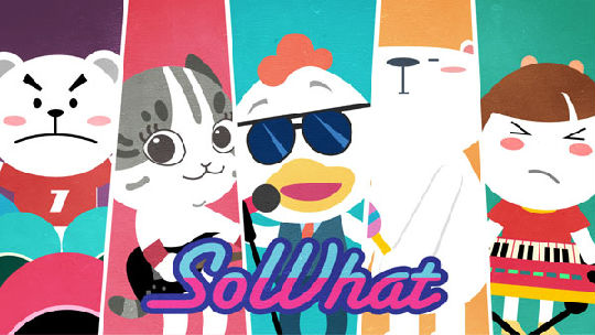 ,互联网,易信推出业内首支虚拟乐队，发布诙谐单曲《So What》
