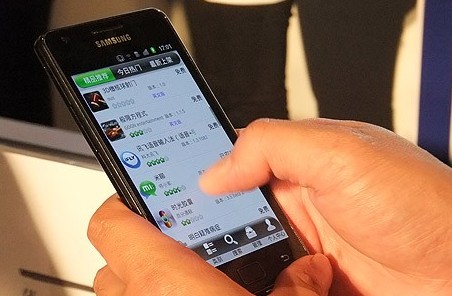 20130807114516909.jpg ,移动应用,搜索引擎,移动互联网,人人,浏览器,Apple,谁能让APP更流通,谁就是最大.赢家