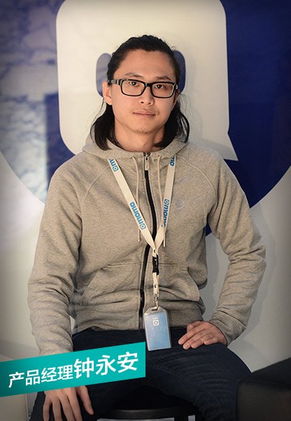 ,投资人,电子商务,创业者,创业投资,移动游戏,店主,2013科技行业：10个普通的面孔诉说10个动容的职场故事