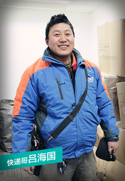 ,投资人,电子商务,创业者,创业投资,移动游戏,店主,2013科技行业：10个普通的面孔诉说10个动容的职场故事