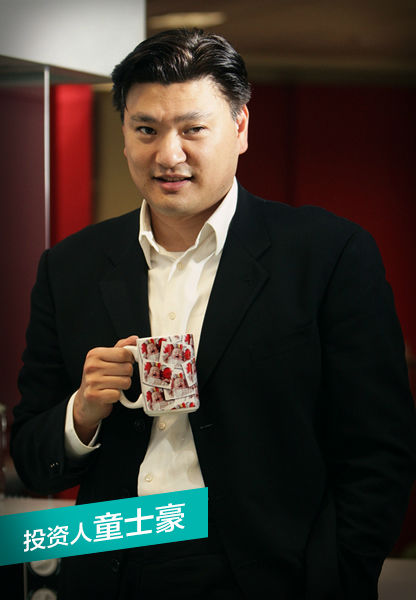 ,投资人,电子商务,创业者,创业投资,移动游戏,店主,2013科技行业：10个普通的面孔诉说10个动容的职场故事