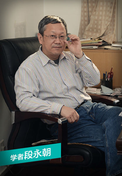 ,投资人,电子商务,创业者,创业投资,移动游戏,店主,2013科技行业：10个普通的面孔诉说10个动容的职场故事