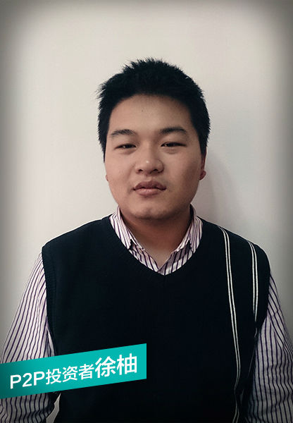 ,投资人,电子商务,创业者,创业投资,移动游戏,店主,2013科技行业：10个普通的面孔诉说10个动容的职场故事