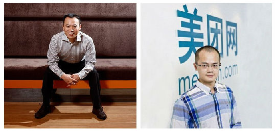 ae578e2b953db62a2a9a83e65a98fc42.jpg ,创业者,粉丝,移动互联网,移动电商,并购重组,腾讯,百度,阿里巴巴,奇虎,如果大众点评和美团在一起