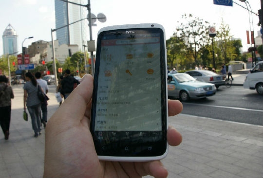 2da59c877017307d30c149c11b795521.jpg ,创业者,粉丝,移动互联网,移动电商,并购重组,腾讯,百度,阿里巴巴,奇虎,如果大众点评和美团在一起