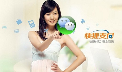 3.jpg ,百度,并购重组,腾讯,阿里巴巴,马云,移动游戏,盘点2013年中国互联网十大事件