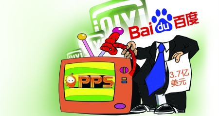 9.jpg ,百度,并购重组,腾讯,阿里巴巴,马云,移动游戏,盘点2013年中国互联网十大事件