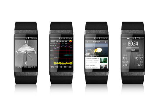 ,阿里巴巴,小米,3D打印,Apple,粉丝,智能手机,趋势网盘点：2013年十大最具争议性产品，你猜对了吗？