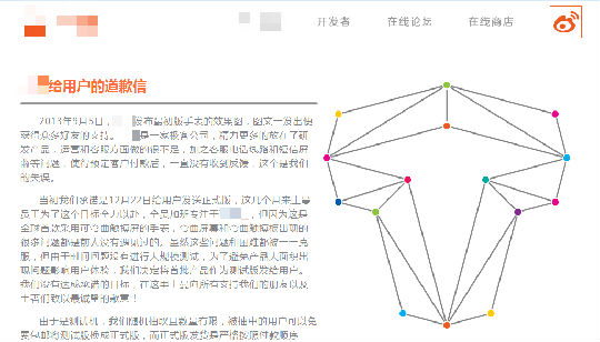 ,创业者,腾讯,投资人,Google,阿里巴巴,大数据,创业团伙们，你们这样「作死」你家投资人知道吗？