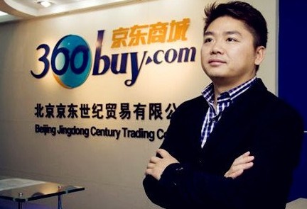 老刘.jpg ,电子商务,互联网金融,店主,移动互联网,奇虎,追梦者系列之京东商城董事局主席兼CEO刘强东