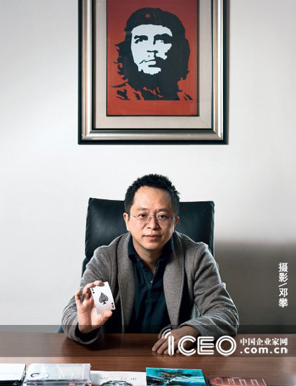 ,企业家,周鸿祎：颠覆传统企业就两招