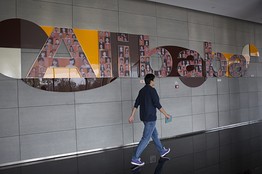 ,阿里巴巴,智能手机,电子商务,移动游戏,腾讯,网络服务,阿里巴巴再出招，将推出手游APP