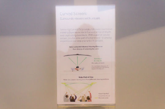 ,平板电脑,即时通讯,CES热门：曲面电视大揭秘