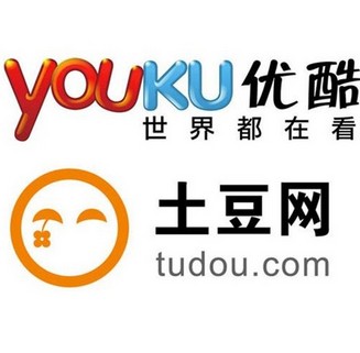 优酷土豆或成中国在线视频盈利发端 ,搜狐,智能电视,视频行业盈利三大招